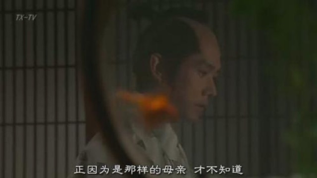 正因為是那樣的母親　才不知道