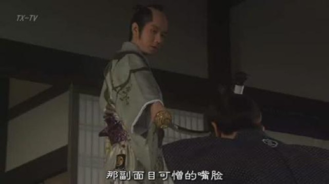 那副面目可憎的嘴臉