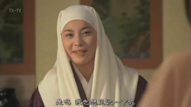 是嗎　我也想見識一下呢