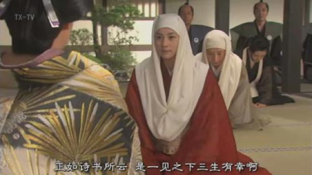 正如詩書所云　是一見之下三生有幸啊