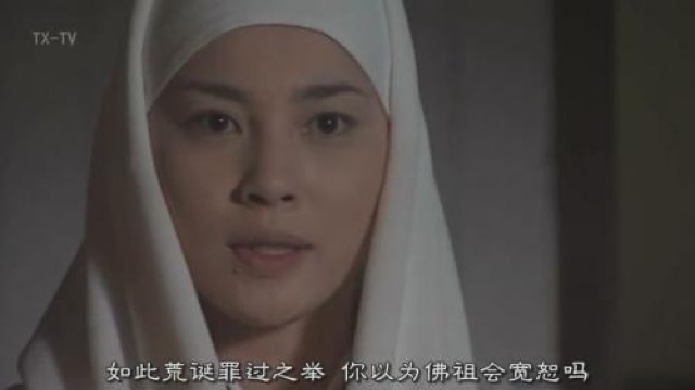 如此荒誕罪過之舉　你以為佛祖會寬恕嗎