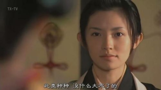 此類種種　沒什麼大不了的