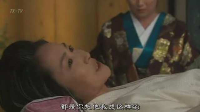 都是你把他教成這浮的