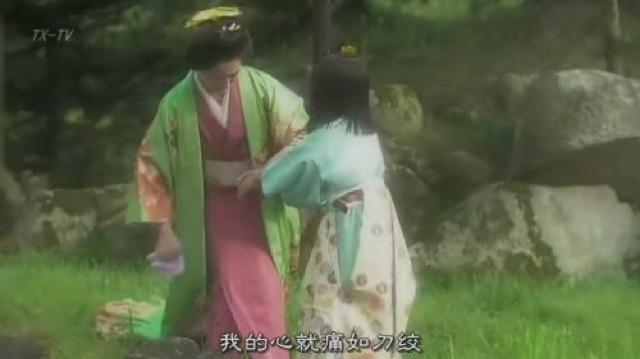 我的心就痛如刀絞