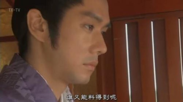 誰又能料得到呢