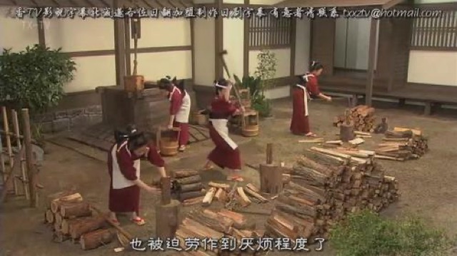 也被迫勞作到厭煩程度了