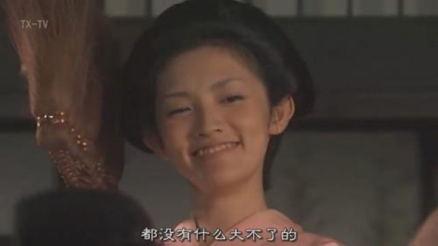 都沒有什麼大不了的