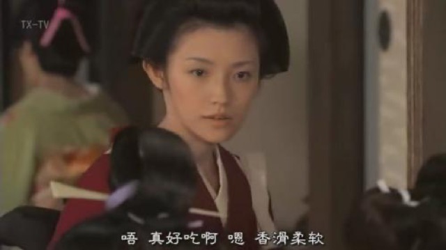 唔　真好吃啊　嗯　香滑柔軟