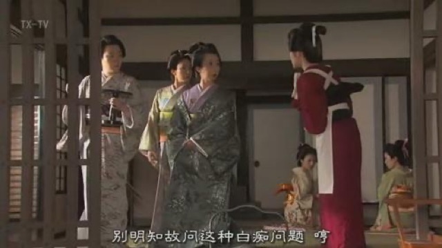 別明知故問這種白痴問題　哼