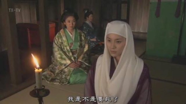 我是不是要死了