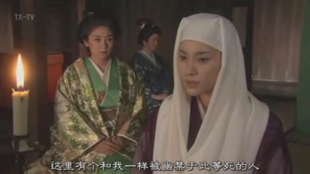 這裡有個和我一樣被幽禁於此等死的人