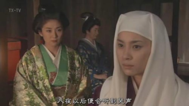 入夜以後便會聽到哭聲