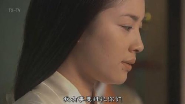 我有事要拜託你們