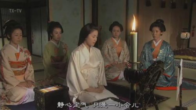 靜心定氣　只是一小會兒