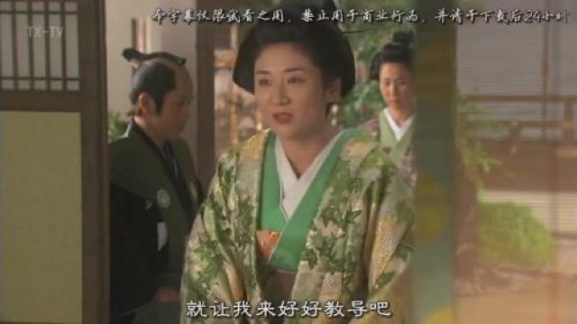 就讓我來好好教導吧