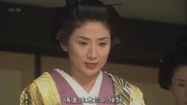 慎重注意你的措辭