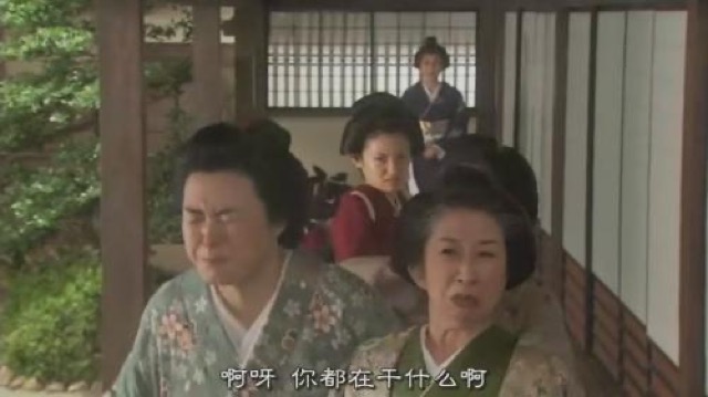 啊呀　你都在幹什麼啊