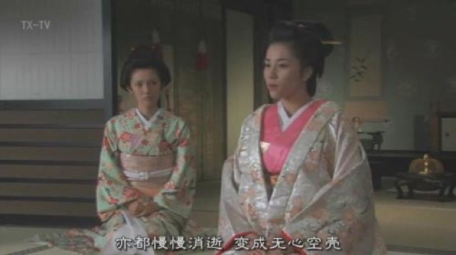 亦都慢慢消逝　變成無心空殼