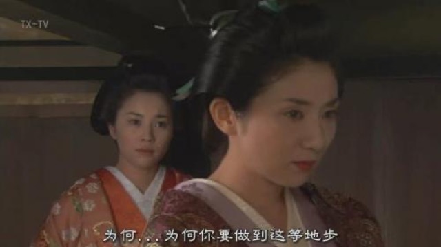 為何…為何你要做到這等地步