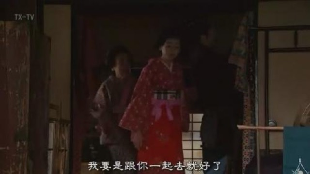 我要是跟你一起去就好了