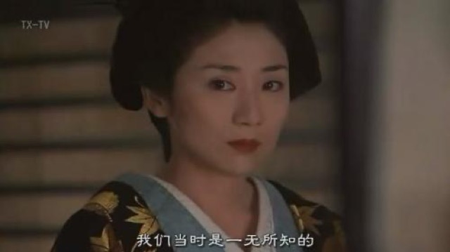 我們當時是一無所知的