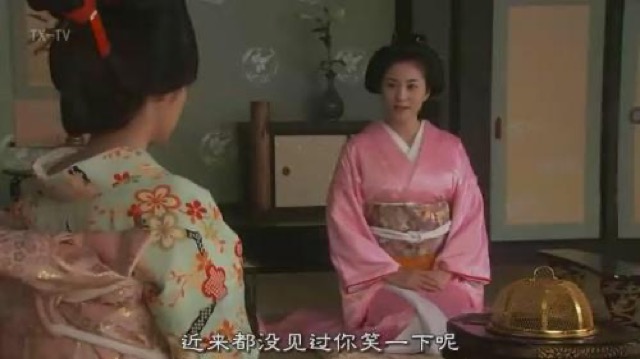 近來都沒見過你笑一下呢