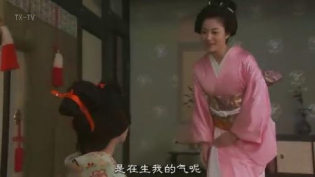 是在生我的氣呢