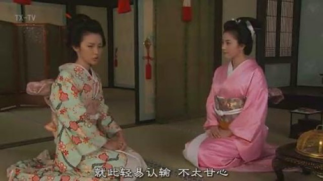 就此輕易認輸　不太甘心