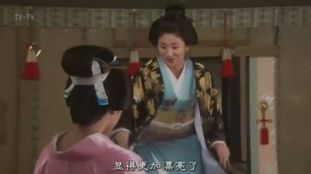 顯得更加漂亮了