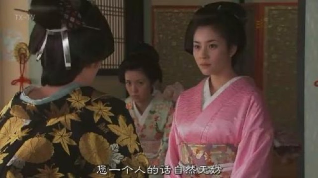 您一個人的話自然無妨