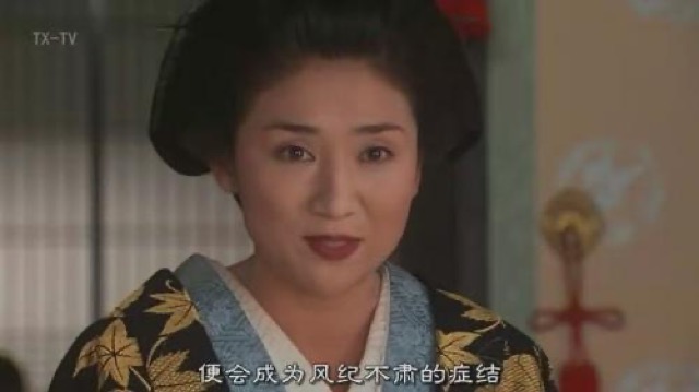 便會成為風紀不肅的症結