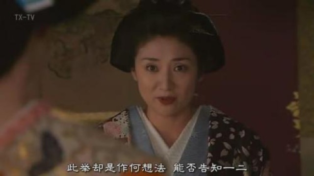 此舉卻是作何想法　能否告知一二