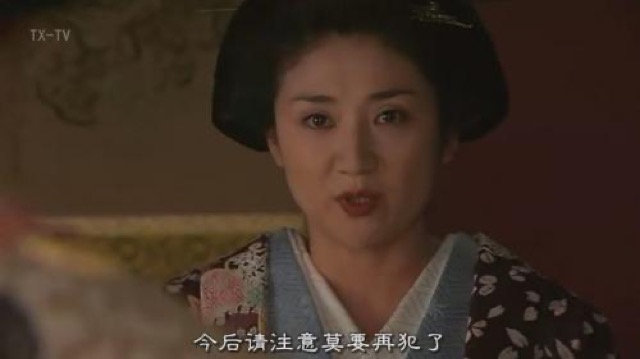 今後請注意莫要再犯了