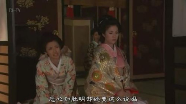 您心知肚明卻還要這麼說嗎