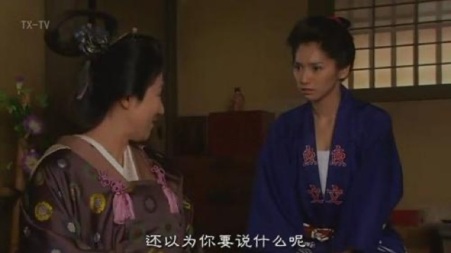 還以為你要說什麼呢