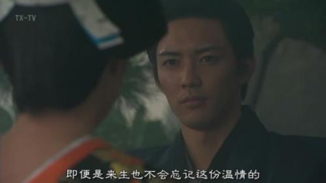 即便是來生也不會忘記這份溫情的