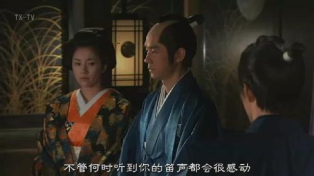 不管何時聽到你的笛聲都會很感動