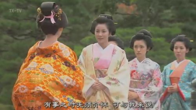 有事之時無須介懷　可與我來說