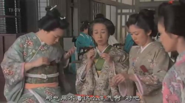 那也用不著這麼生氣啊　對吧