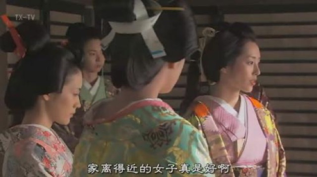 家離得近的女子真是好啊