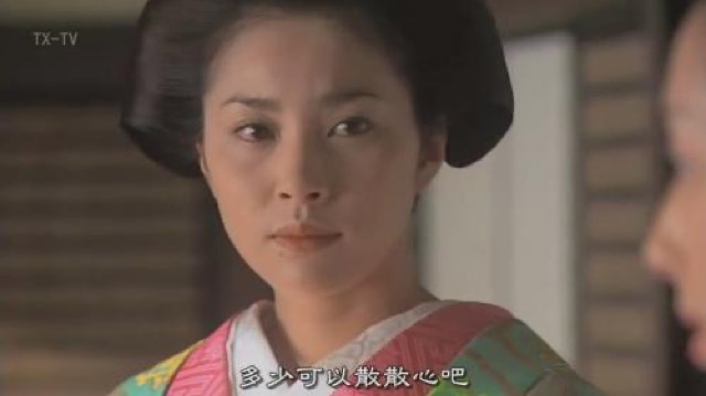 多少可以散散心吧