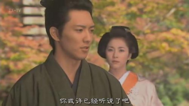 你或許已經聽說了吧