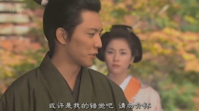 或許是我的錯覺吧　請勿介懷