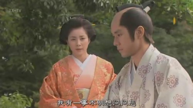 我有一事不明想問問您