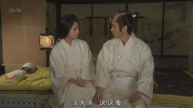 沒關係　說說看