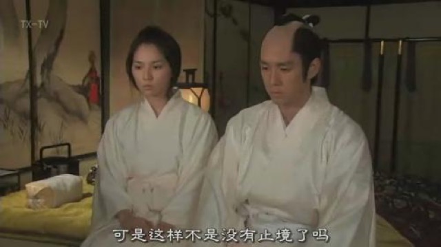 可是這樣不是沒有止境了嗎