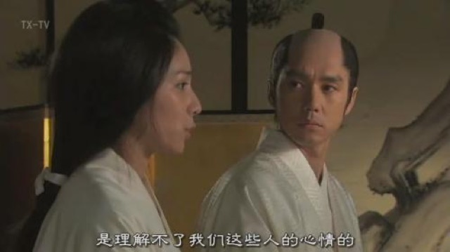 是理解不了我們這些人的心情的