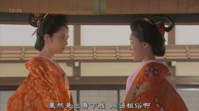 果然是出身下賤　用語粗俗啊