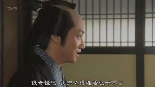 很奇怪吧　我擔心得連活也幹不了