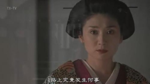 路上究竟發生何事